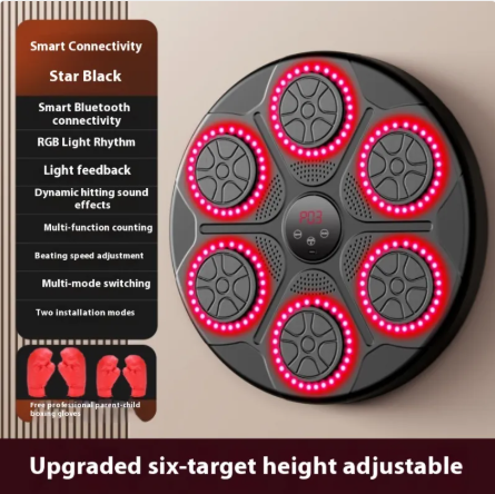 Music Boxing Machine – Bluetooth Wall Pad with RGB Light